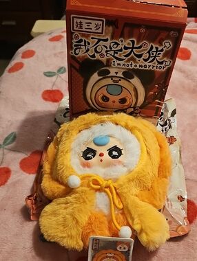 Cute Yellow Plush Doll Stuffed Animal - I'm Not a Warrior